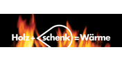 Logo Ofenfabrik Schenk AG